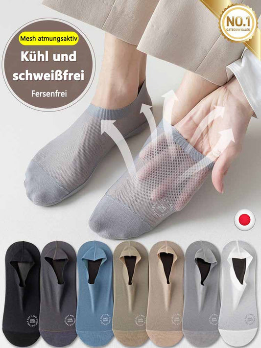 🔥KAUFEN SIE 1 UND ERHALTEN SIE 7🔥Ultra Dünne Liner Socken Rutschfest ComBed Baumwolle No Show Socken